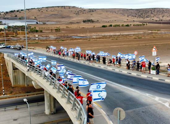 הפגנה בבית השיטה, הערב / צילום: ניר דפנא