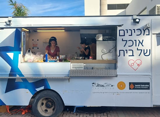 ''זה לא שאין לנו מה לאכול, יש המון - אבל אין לנו שום יכולת בחירה'' / צילום: שירה ספיר