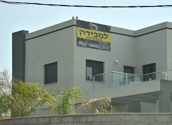 דירה למכירה / צילום: תמר מצפי דירה למכירה / צילום: תמר מצפי