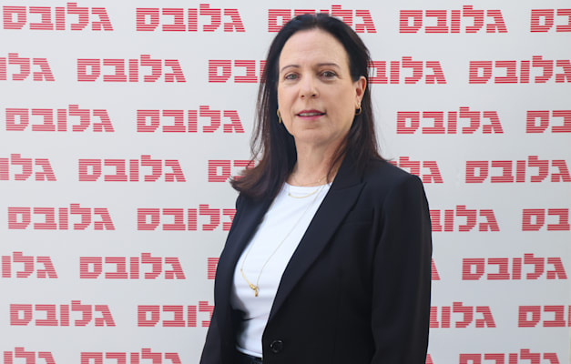יפית גריאני, לשעבר המשנה למנכ''ל ישראכרט, שפרשה אחרי פגישה חשאית. ''העניין יצא מפרופורציה'' / צילום: כדיה לוי