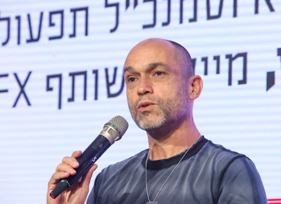 גיגי לוי וייס, שותף כללי ב-NFX, בוועידת ישראל לעסקים 2023 / צילום: שלומי יוסף