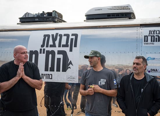 מתנדבי קבוצת המ''מ / צילום: בני דויטש מתנדבי קבוצת המ''מ / צילום: בני דויטש