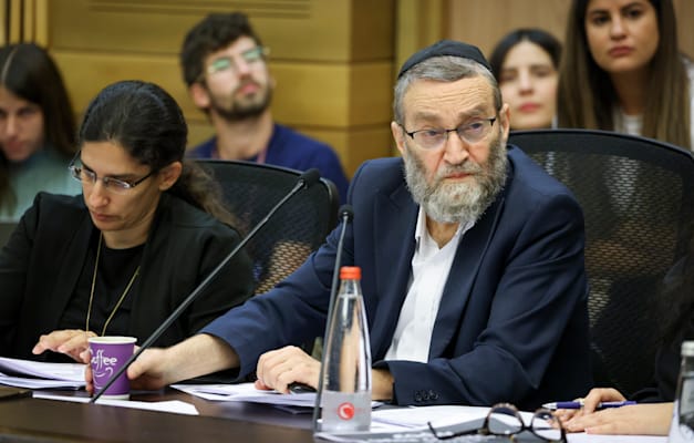 יו''ר ועדת הכספים, משה גפני / צילום: נועם מושקוביץ, דוברות הכנסת יו''ר ועדת הכספים, משה גפני / צילום: נועם מושקוביץ, דוברות הכנסת