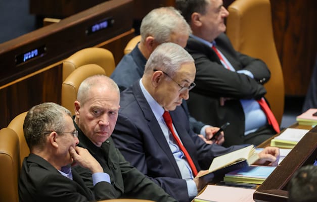 מליאת הכנסת - אישור תקציב המדינה לשנת 2024 / צילום: נועם מושקוביץ, דוברות הכנסת מליאת הכנסת - אישור תקציב המדינה לשנת 2024 / צילום: נועם מושקוביץ, דוברות הכנסת