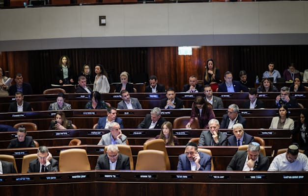 מליאת הכנסת - אישור תקציב המדינה לשנת 2024 / צילום: נועם מושקוביץ, דוברות הכנסת מליאת הכנסת - אישור תקציב המדינה לשנת 2024 / צילום: נועם מושקוביץ, דוברות הכנסת