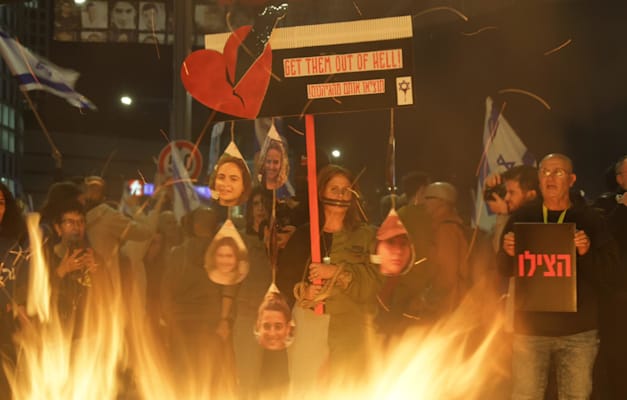 שער בגין / צילום: איתן שליי, Eitan Schley שער בגין / צילום: איתן שליי, Eitan Schley
