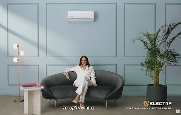 דר זוזובסקי בקמפיין אלקטרה / צילום: צילום מסך