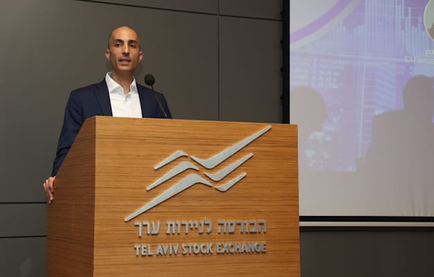 עמית גל, הממונה על רשות שוק ההון / צילום: עופר עמרם