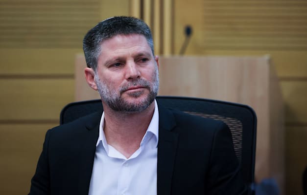שר האוצר, בצלאל סמוטריץ' / צילום: נועם מושקוביץ', דוברות הכנסת שר האוצר, בצלאל סמוטריץ' / צילום: נועם מושקוביץ', דוברות הכנסת