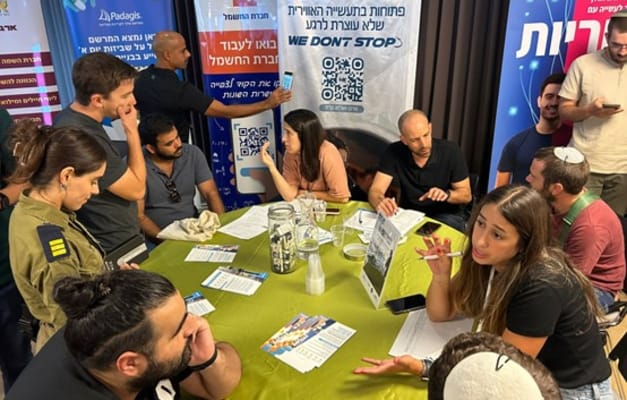 אירוע השמה ותעסוקה באתר של חברת ''טבע'' / צילום: יח''צ אירוע השמה ותעסוקה באתר של חברת ''טבע'' / צילום: יח''צ
