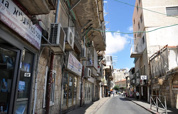 מאה שערים, ירושלים / צילום: Shutterstock מאה שערים, ירושלים / צילום: Shutterstock