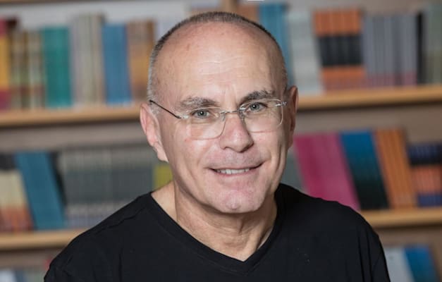 פרופ' יגיל לוי