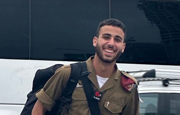 סמ''ר עמית צדיקוב ז''ל / צילום: דובר צה''ל סמ''ר עמית צדיקוב ז''ל / צילום: דובר צה''ל