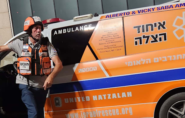 צילום: באדיבות איחוד הצלה צילום: באדיבות איחוד הצלה