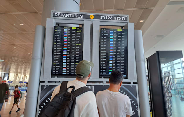נתב''ג / צילום: טלי בוגדנובסקי