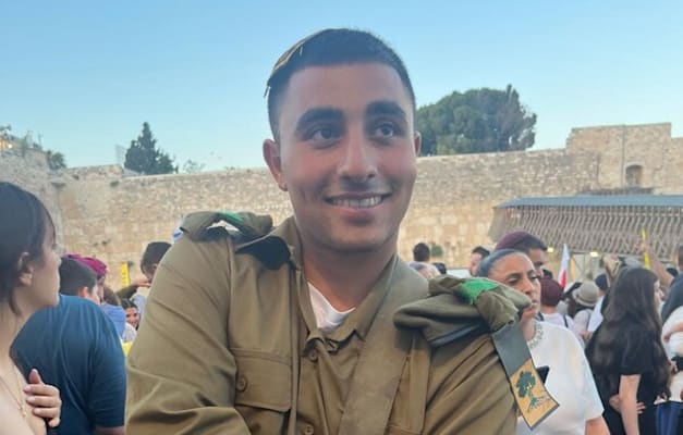 סמל אלון אמיתי ז''ל / צילום: דובר צה''ל