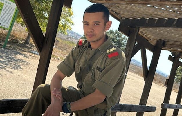סמל יוסף הייב ז''ל / צילום: דובר צה''ל