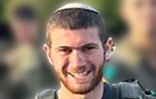סמ''ר אלישיב איתן וידר ז''ל / צילום: דובר צה''ל סמ''ר אלישיב איתן וידר ז''ל / צילום: דובר צה''ל