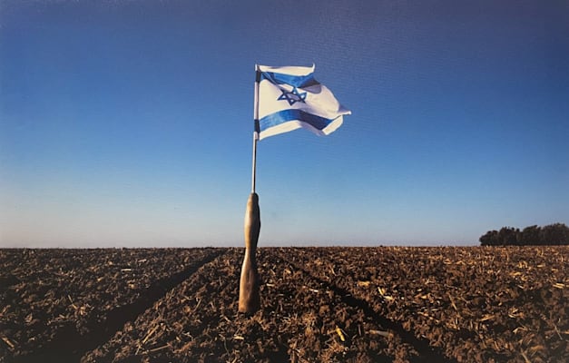 צילום לזכר רס''ן טל פשבילסקי ז''ל בתערוכת הצילום ''מצלמים וזוכרים'' / צילום: גפני שליין, מועדון צילום גדרה
