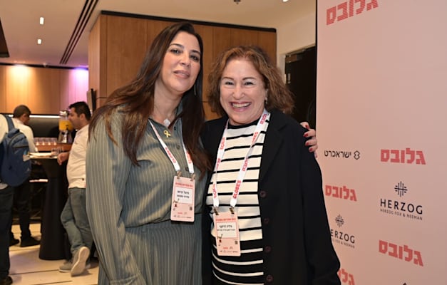 ורדה דרוקר ומיטל הרוש / צילום: תמר מצפי