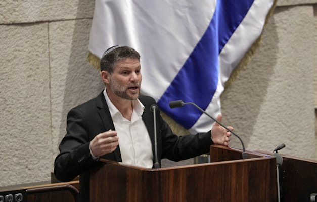 שר האוצר, בצלאל סמוטריץ' / צילום: דני שם-טוב, דוברות הכנסת שר האוצר, בצלאל סמוטריץ' / צילום: דני שם-טוב, דוברות הכנסת