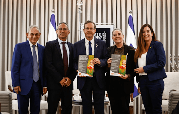נשיא המדינה יצחק הרצוג עם הנהלת יוניסף ישראל / צילום: אורן בן חקון נשיא המדינה יצחק הרצוג עם הנהלת יוניסף ישראל / צילום: אורן בן חקון