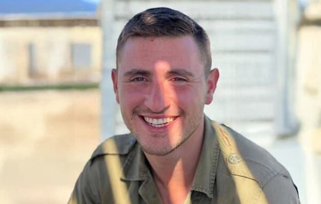 יונה בצלאל בריף ז''ל יונה בצלאל בריף ז''ל