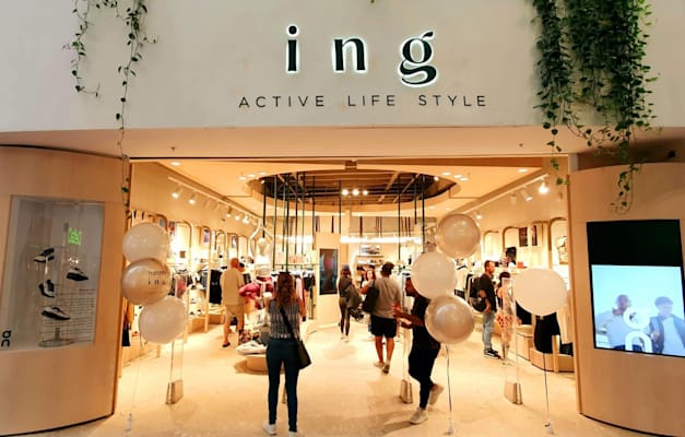 סניף של ING / צילום: ing סניף של ING / צילום: ing