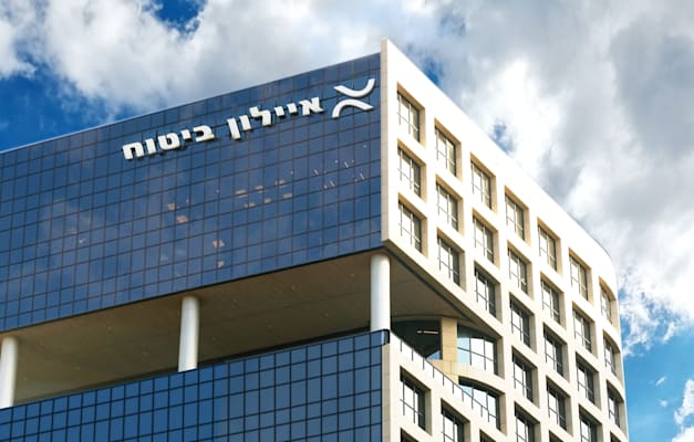 בית איילון ביטוח / צילום: יח''צ בית איילון ביטוח / צילום: יח''צ