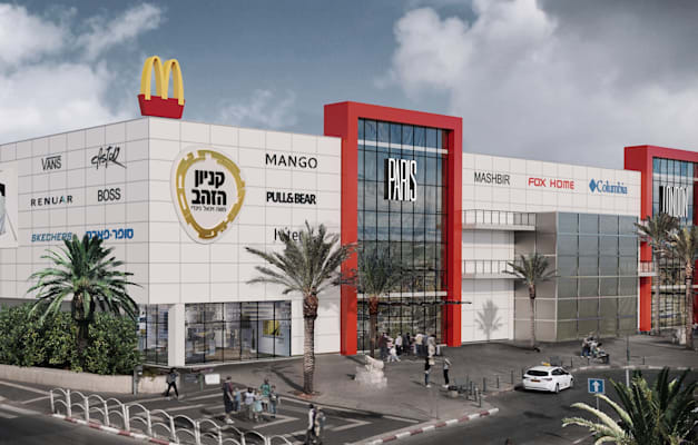 קניון הזהב. ''כדי לשמור על הלקוחות צריך לשנות כל הזמן'' / הדמיה: ולדי קובליוב