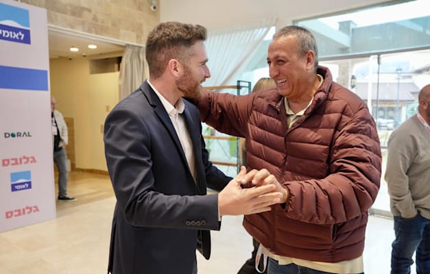 דוד אזולאי ואדר גיציס / צילום: כדיה לוי דוד אזולאי ואדר גיציס / צילום: כדיה לוי