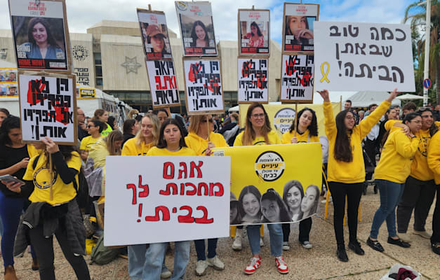 כיכר החטופים, הבוקר / צילום: איציק בן לוי Itzik Benlevy כיכר החטופים, הבוקר / צילום: איציק בן לוי Itzik Benlevy