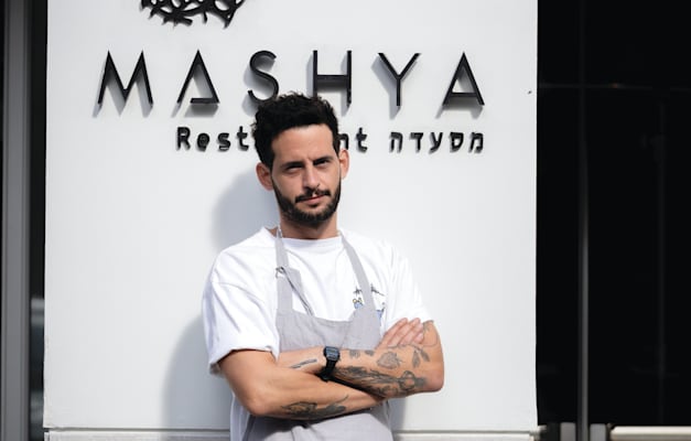 גיל דהאן. ''אמרתי לעצמי - פרופורציות'' / צילום: אסף קרלה גיל דהאן. ''אמרתי לעצמי - פרופורציות'' / צילום: אסף קרלה