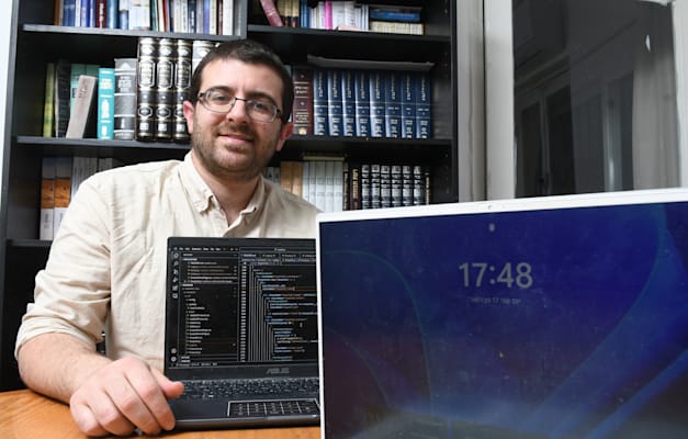 אהרן סיני / צילום: רפי קוץ אהרן סיני / צילום: רפי קוץ