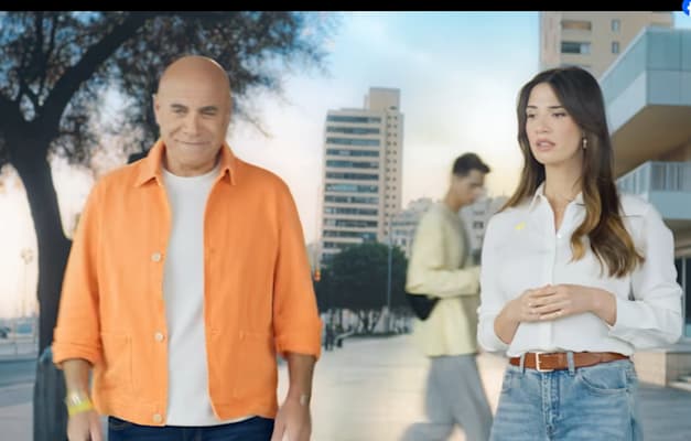 קמפיין מזרחי טפחות / צילום: צילומי מסך מיוטיוב קמפיין מזרחי טפחות / צילום: צילומי מסך מיוטיוב