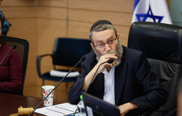 בלם הצעות בנושא. יו''ר ועדת הכספים היוצא, ח''כ משה גפני / צילום: נועם מושקוביץ/דוברות הכנסת בלם הצעות בנושא. יו''ר ועדת הכספים היוצא, ח''כ משה גפני / צילום: נועם מושקוביץ/דוברות הכנסת