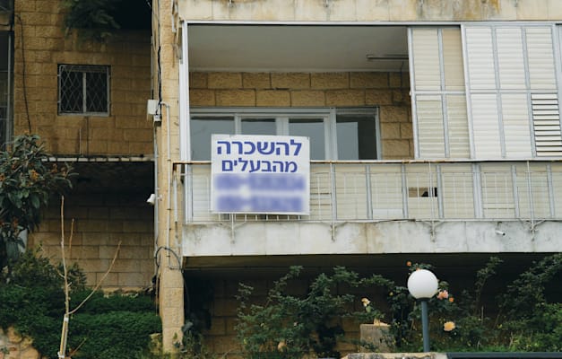 דירה להשכרה / צילום: איל יצהר