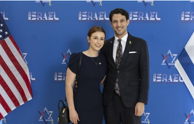 ירון לישינסקי ובת זוגו שרה מילגרם ז''ל, נרצחו בפיגוע בוושינגטון / צילום: לפי סעיף 27א' לחוק זכויות יוצרים ירון לישינסקי ובת זוגו שרה מילגרם ז''ל, נרצחו בפיגוע בוושינגטון / צילום: לפי סעיף 27א' לחוק זכויות יוצרים