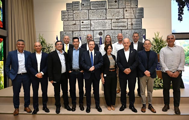 בכירי המשק פוגשים את הנשיא / צילום: חיים צח / לע''מ בכירי המשק פוגשים את הנשיא / צילום: חיים צח / לע''מ