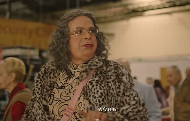 אודי כגן בקמפיין ביטוח 9 / צילום: מסך יוטיוב אודי כגן בקמפיין ביטוח 9 / צילום: מסך יוטיוב