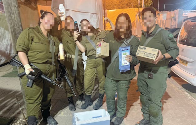החמ''ל האזרחי / צילום: באדיבות החמ''ל האזרחי החמ''ל האזרחי / צילום: באדיבות החמ''ל האזרחי