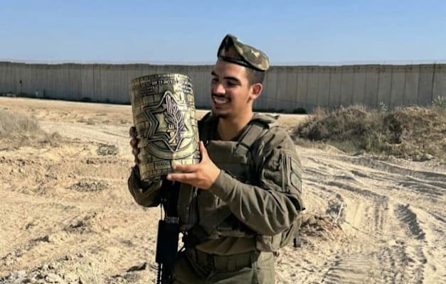 סמ''ר נועם אהרון מסגדיאן ז''ל / צילום: דובר צה''ל סמ''ר נועם אהרון מסגדיאן ז''ל / צילום: דובר צה''ל