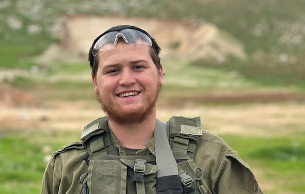 סמ''ר משה שמואל נול ז''ל / צילום: דובר צה''ל סמ''ר משה שמואל נול ז''ל / צילום: דובר צה''ל