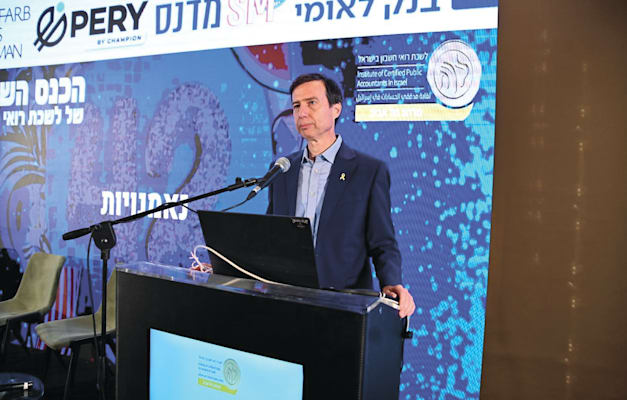 מנכ''ל בנק לאומי חנן פרידמן / צילום: מרסלו מנכ''ל בנק לאומי חנן פרידמן / צילום: מרסלו