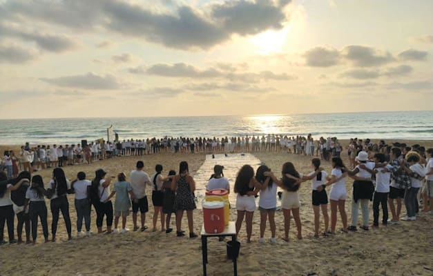 Summer Camps ישראל / צילום: ישראקאמפ