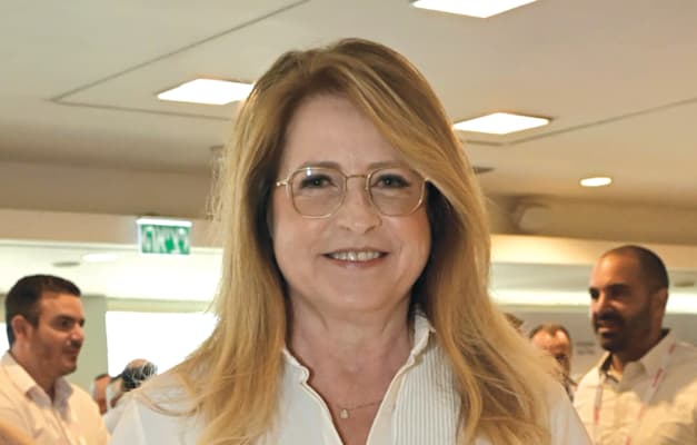 נחמה בוגין נחמה בוגין