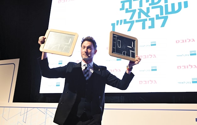 ליאור סושארד ליאור סושארד