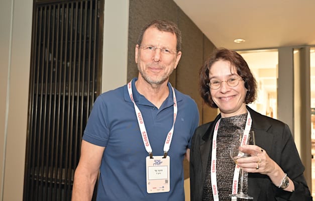 אלונה בר און ודרור גד אלונה בר און ודרור גד