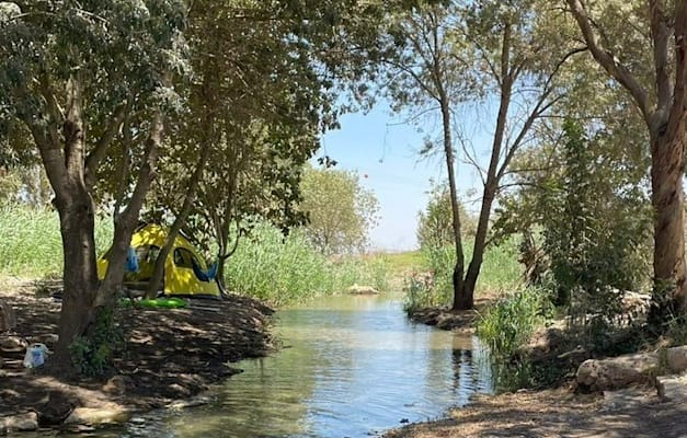 עין עדעד / צילום: טל לוין עין עדעד / צילום: טל לוין