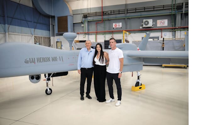 צילום: יחצ התעשייה האווירית IAI צילום: יחצ התעשייה האווירית IAI